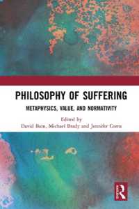 受苦の哲学：形而上学・価値・規範性<br>Philosophy of Suffering : Metaphysics, Value, and Normativity