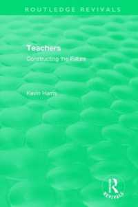 Routledge Revivals: Teachers (1994) : Constructing the Future (Routledge Revivals)