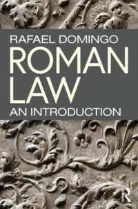 ローマ法入門<br>Roman Law : An Introduction