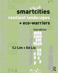Smartcities, Resilient Landscapes and Eco-Warriors （2ND）