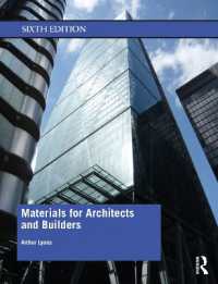建設材料（第６版）<br>Materials for Architects and Builders （6TH）