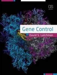 遺伝子制御<br>Gene Control