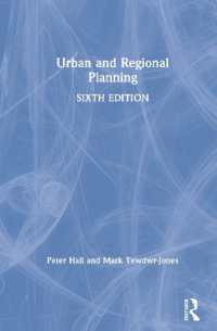 都市・地域計画入門（第６版）<br>Urban and Regional Planning （6TH）