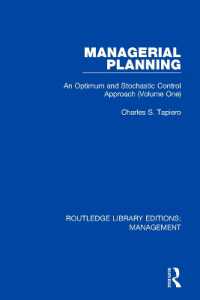 Managerial Planning : An Optimum and Stochastic Control Approach (Volume 1) (Routledge Library Editions: Management)