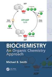 生化学：有機化学的アプローチ（テキスト）<br>Biochemistry : An Organic Chemistry Approach