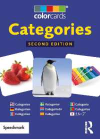 Categories: ColorCards : 2nd Edition (Colorcards) （2ND）