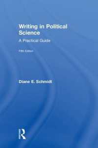 政治学の文章法：実践ガイド（第５版）<br>Writing in Political Science : A Practical Guide （5TH）