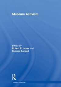 博物館と社会運動<br>Museum Activism (Museum Meanings)