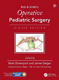 小児外科手術（第８版）<br>Operative Pediatric Surgery （8TH）