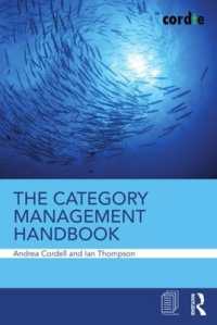 カテゴリー・マネジメント・ハンドブック<br>The Category Management Handbook