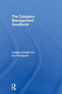 カテゴリー・マネジメント・ハンドブック<br>The Category Management Handbook