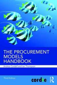 調達モデル・ハンドブック（第３版）<br>The Procurement Models Handbook （3RD）