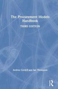 調達モデル・ハンドブック（第３版）<br>The Procurement Models Handbook （3RD）