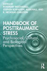 PTSDハンドブック：心理・社会・文化・生物学的視座<br>Handbook of Posttraumatic Stress : Psychosocial, Cultural, and Biological Perspectives