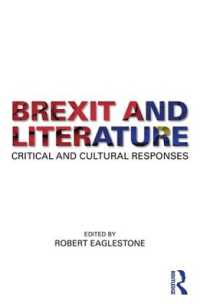 ブレグジットと文学<br>Brexit and Literature : Critical and Cultural Responses