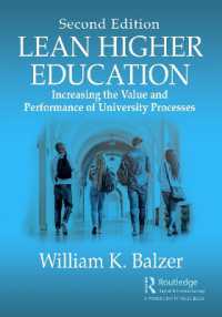 リーン高等教育（第２版）<br>Lean Higher Education : Increasing the Value and Performance of University Processes, Second Edition （2ND）