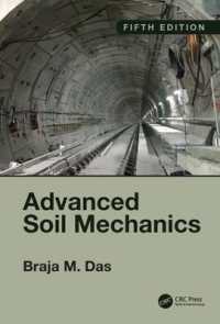 発展的土質力学（第５版）<br>Advanced Soil Mechanics, Fifth Edition （5TH）