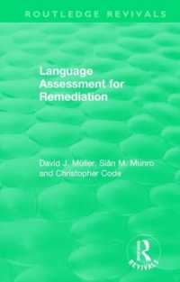 Language Assessment for Remediation (1981) (Routledge Revivals)