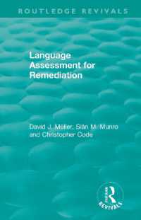 Language Assessment for Remediation (1981) (Routledge Revivals)
