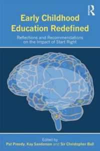 再定義された幼児教育<br>Early Childhood Education Redefined : Reflections and Recommendations on the Impact of Start Right