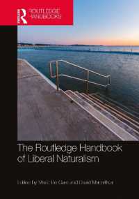 ラウトレッジ版　リベラル自然主義ハンドブック<br>The Routledge Handbook of Liberal Naturalism (Routledge Handbooks in Philosophy)