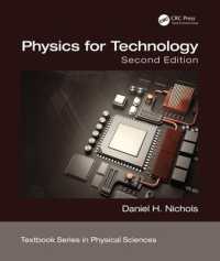 技術のための物理学（テキスト・第２版）<br>Physics for Technology, Second Edition (Textbook Series in Physical Sciences) （2ND）