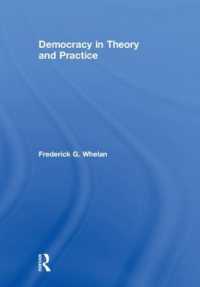民主主義の理論と実践<br>Democracy in Theory and Practice