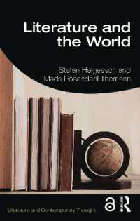 文学と世界<br>Literature and the World (Literature and Contemporary Thought)