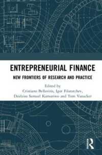 Entrepreneurial Finance : New Frontiers of Research and Practice