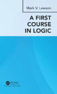 論理学入門<br>A First Course in Logic