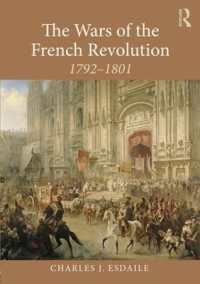 フランス革命期の戦争：1792-1801年<br>The Wars of the French Revolution : 1792-1801