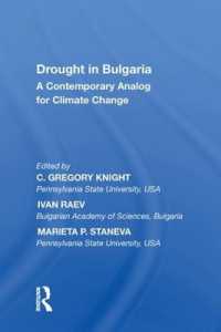 Drought in Bulgaria : A Contemporary Analog for Climate Change