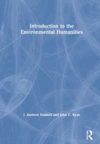 環境人文学入門<br>Introduction to the Environmental Humanities