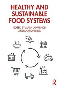 健康かつ持続可能な食糧システム<br>Healthy and Sustainable Food Systems