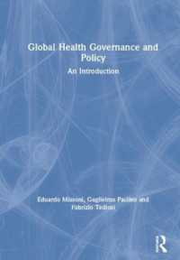 グローバル保健ガバナンス・政策入門<br>Global Health Governance and Policy : An Introduction