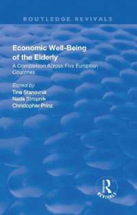 Economic Well-Being of the Elderly : A Comparison Across Five European Countries