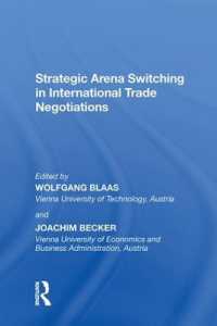 Strategic Arena Switching in International Trade Negotiations