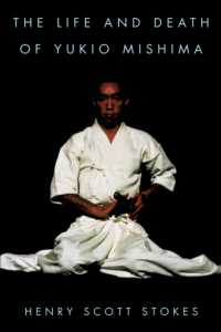 Life and Death of Yukio Mishima -- Paperback / softback