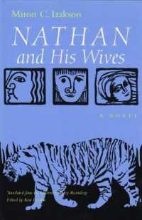 Nathan and His Wives : A Novel (Judaic Traditions in Literature, Music, and Art)