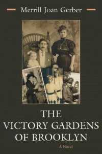 Victory Gardens of Brooklyn : A Novel (Library of Modern Jewish Literature)