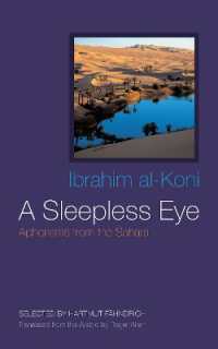 A Sleepless Eye : Aphorisms from the Sahara (Middle East Literature in Translation)