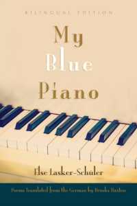 My Blue Piano (Judaic Traditions in Literature, Music, and Art)