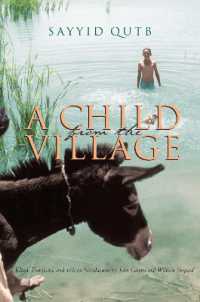 A Child from the Village (Middle East Literature in Translation)