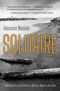Solitaire : A Novel (Middle East Literature in Translation)