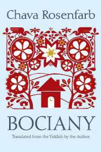 Bociany (Library of Modern Jewish Literature)
