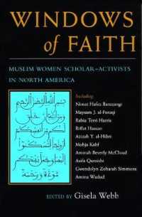 Windows of Faith : Muslim Women Scholar-Activists of North America (Women and Gender in Religion)