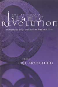 Twenty Years of Islamic Revolution : Political and Social Transition in Iran since 1979 (Contemporary Issues in the Middle East)