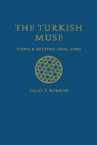The Turkish Muse : Views and Reviews， 1960s-1990s