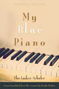 My Blue Piano (Judaic Traditions in Literature, Music, and Art)