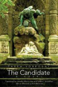 The Candidate : A Novel (Middle East Literature in Translation)